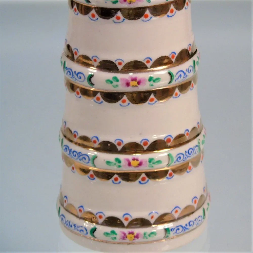 Vintage Sipping Cup Oriental Asian Design